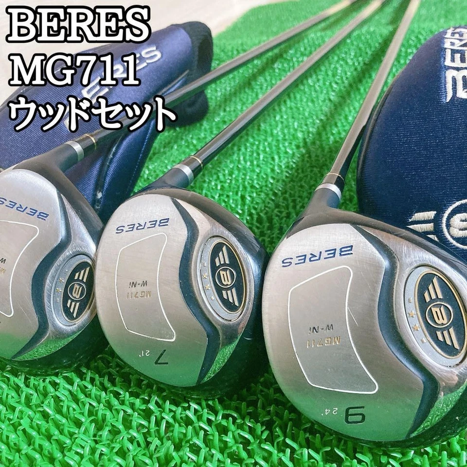 HONMA GOLF BERES MG711 W-Ni Fairway Wood 3pcs Set Flex-R 2S ARMRQ B 49 With H/C - Image 2 of 4