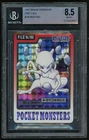 1997 Pokemon Mewtwo Bandai Carddass Part 3 and 4 BGS 8.5