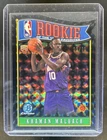 2025 Panini Khaman Maluach Base (Raw)