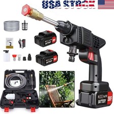 Electric High Pressure Water Spray Car Gun Portable Cordless Washer Cleaner Yard