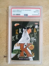 🔥2024 BBM LOTTE MARINES ROKI SASAKI PSA10