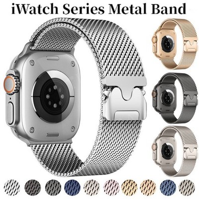 Für Apple Watch Ultra 11 10 9 8 7 6 5 SE Metall Armband Ersatzband Uhrenarmband