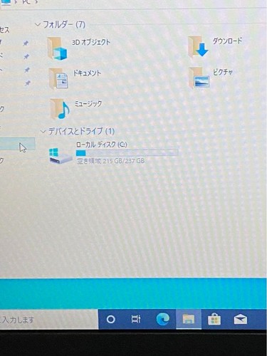 Lenovo ThinkPad X270 Core i3 8GB SSD 256GB 12.5in Black SIM Japan Uesd - Picture 7 of 7
