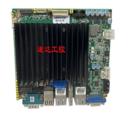 Axiomtek CAPA841/2/8 REV:A5-RC Industrial motherboard