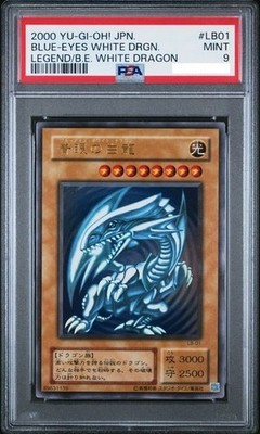 青眼の白龍　LB-01 psa9 PSA9鑑定済〕青眼の白龍【ウルトラ】{LB-01}《モンスター》