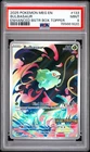 Pokemon 2025 Meg EN-Mega Evolutions 133/132 Bulbasaur Stamped Promo PSA 9 Mint