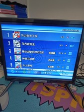 Ique Nintendo N64 plus Kabel