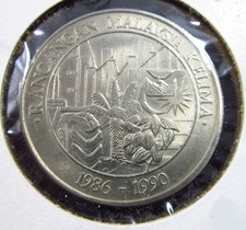Malaysia 1 Ringgit 1986 BU 5 Years Malaysian Plan 1990 i3169 Money Coin