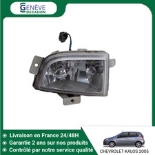 Antibrouillard Chevrolet KALOS