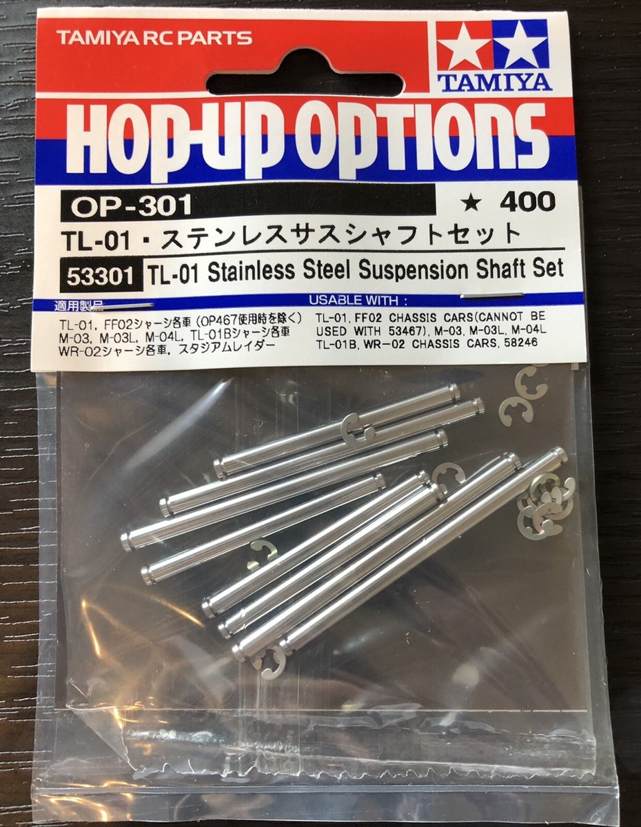 Tamiya Tl01 Stainless Steel Suspension Shaft 53301 Hop-Up