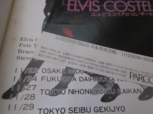 ELVIS COSTELLO 1978 JAPAN TOUR パンフレット ELVIS COSTELLO 1978 JAPAN TOUR Pamphlet