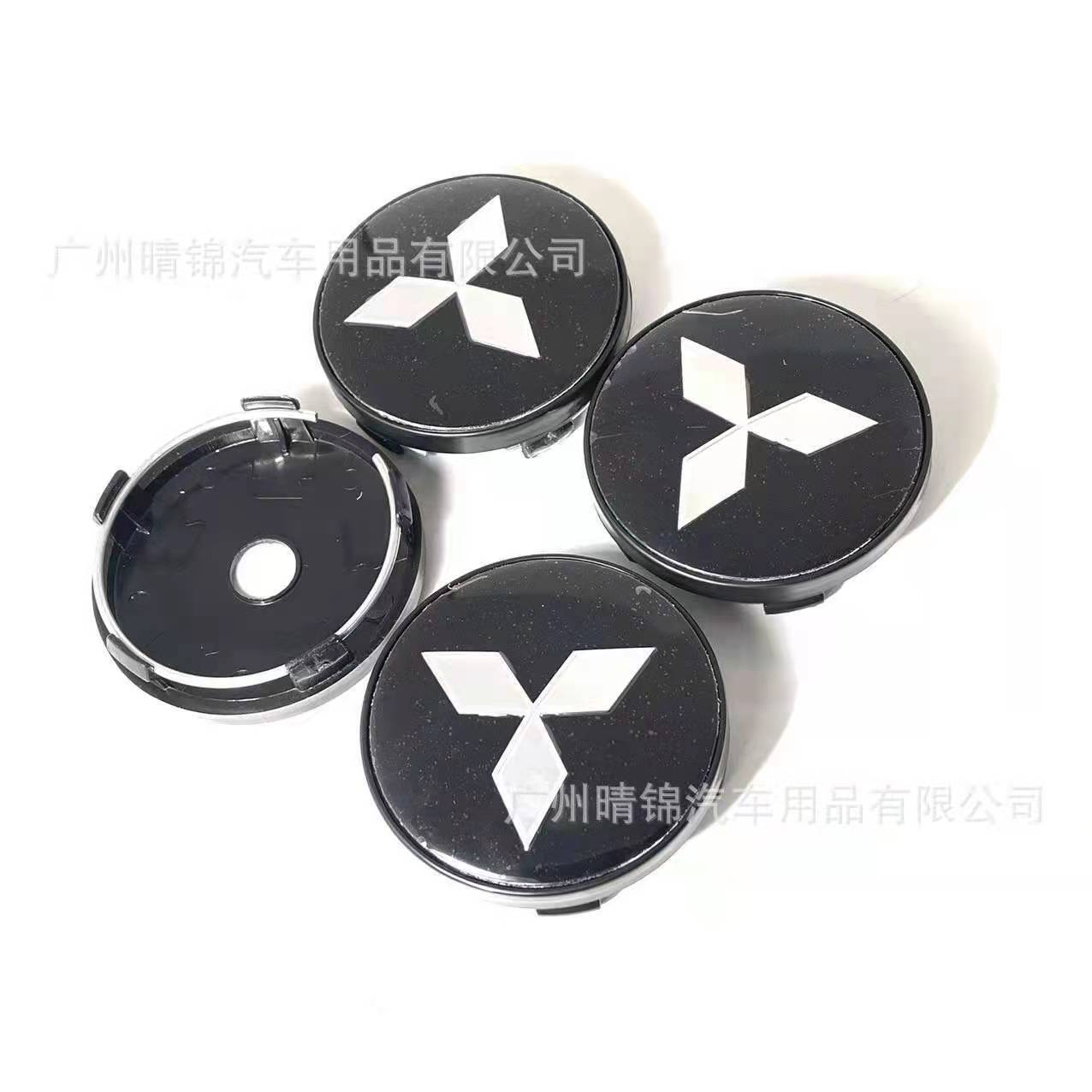 4Pcs 60mm Black Wheel Center Cap Badge Emblem Hub Cover for Mitsubishi Logo