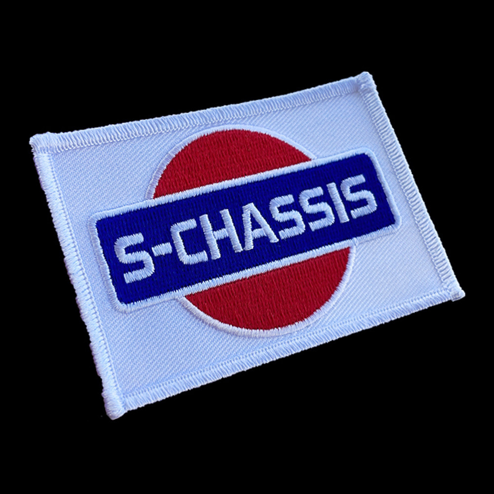 S-Chassis Embroidered Dealer Iron Patch 240sx S13 S14 S15 JDM Nissan ...