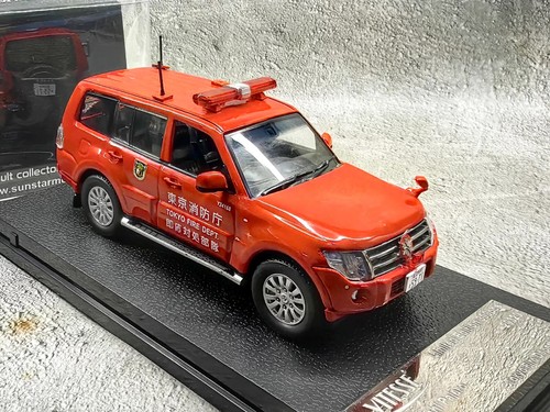 Minicar 1/43 Mitsubishi Pajero Tokyo Fire Department 29329 - Picture 7 of 10