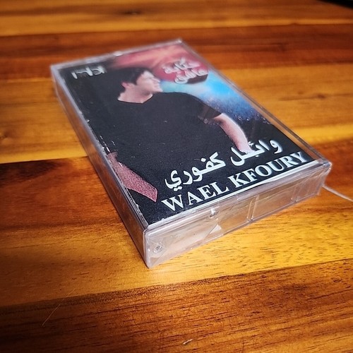 A lover's storyWael KfouryWAEL KFOURY Arabic Music Cassette Tape - Picture 4 of 5