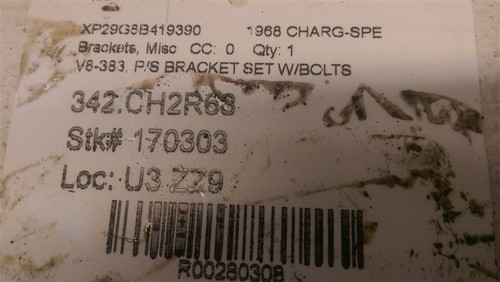1968 DODGE CHARGER V8-383 Power Steering Bracket Set With Bolts - Picture 3 of 3