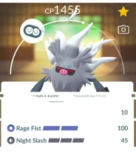 Annihilape Legacy Rage Fist Lv16 Pokémon Go Trade, 2 Charge Move Pvp Great 1500