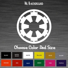Star Wars Galactic Empire Sticker Vinyl Decal Die Cut - Car Window Wall Decor