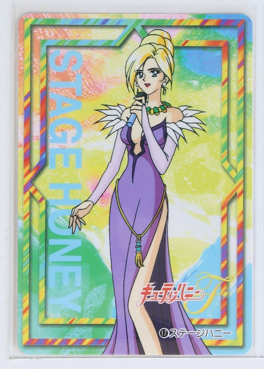 Stage Honey No.17 - 1997 Cutie Honey Flash trading Card | eBay
