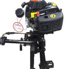7.5Hp Hangkai Outboard Motor 2-4 Stroke Fishing Boat Engine Water/ Air Cooling