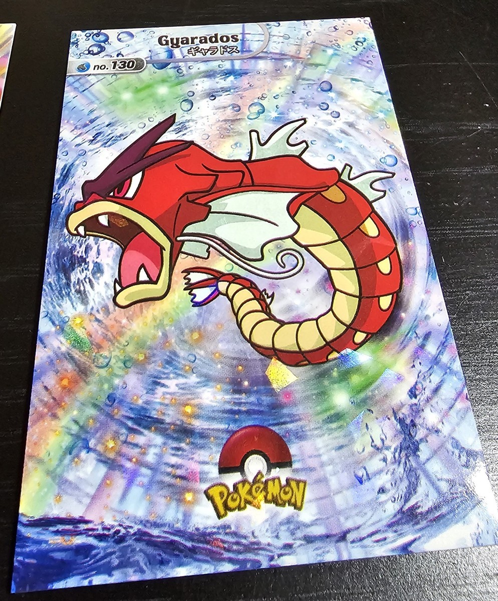 GYARADOS SHINY RED - POKEMON CARD DATABASE SHINY HOLO | eBay