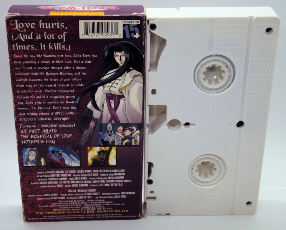 SPELL WARS SORCERER HUNTERS REVENGE VHS I of IV English Language Dub Anime - Image 2 of 4