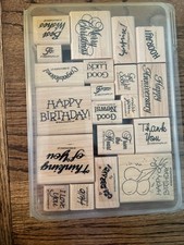 Stampin Up 1992 GREAT GREETINGS SET OF 20 Stamps