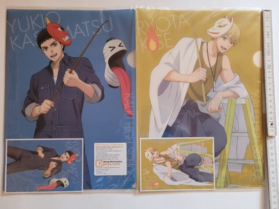 Kuroko no Basket Ryota & Yukio 2 Clear File Anime/Manga