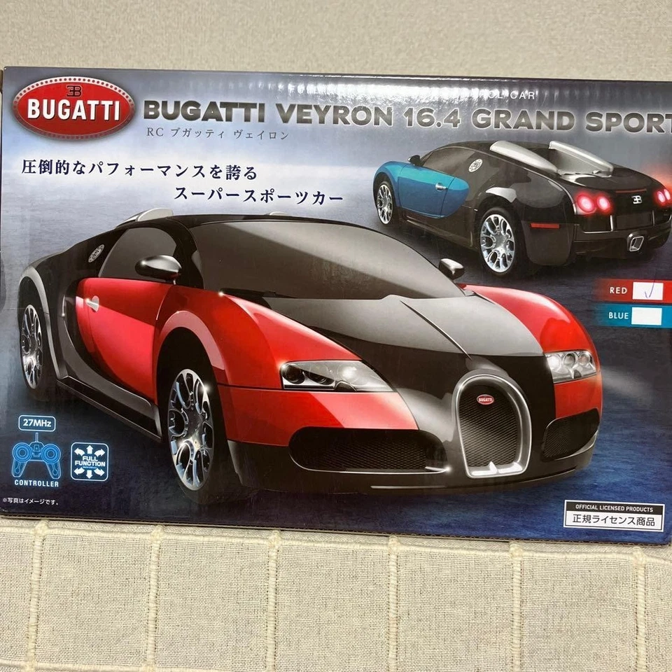 Bugatti Veyron RC Car - Bild 2 von 4