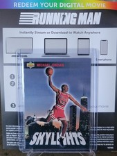 The Running Man 4K Ultra HD 2026