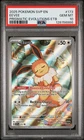 2025 POKEMON SVP EN-SV BLACK STAR PROMO #173 EEVEE PSA 10