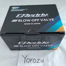 New Greddy Trust Genuine Oem Blow Off Valve Fv2 11501672 New Greddy Trust Genuine Oem Blow Off Valve Fv2 11501672