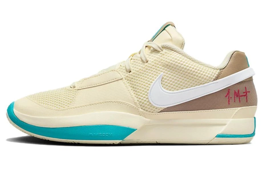 Nike Ja 1 EP Seasonal for Sale | Authenticity Guaranteed | eBay