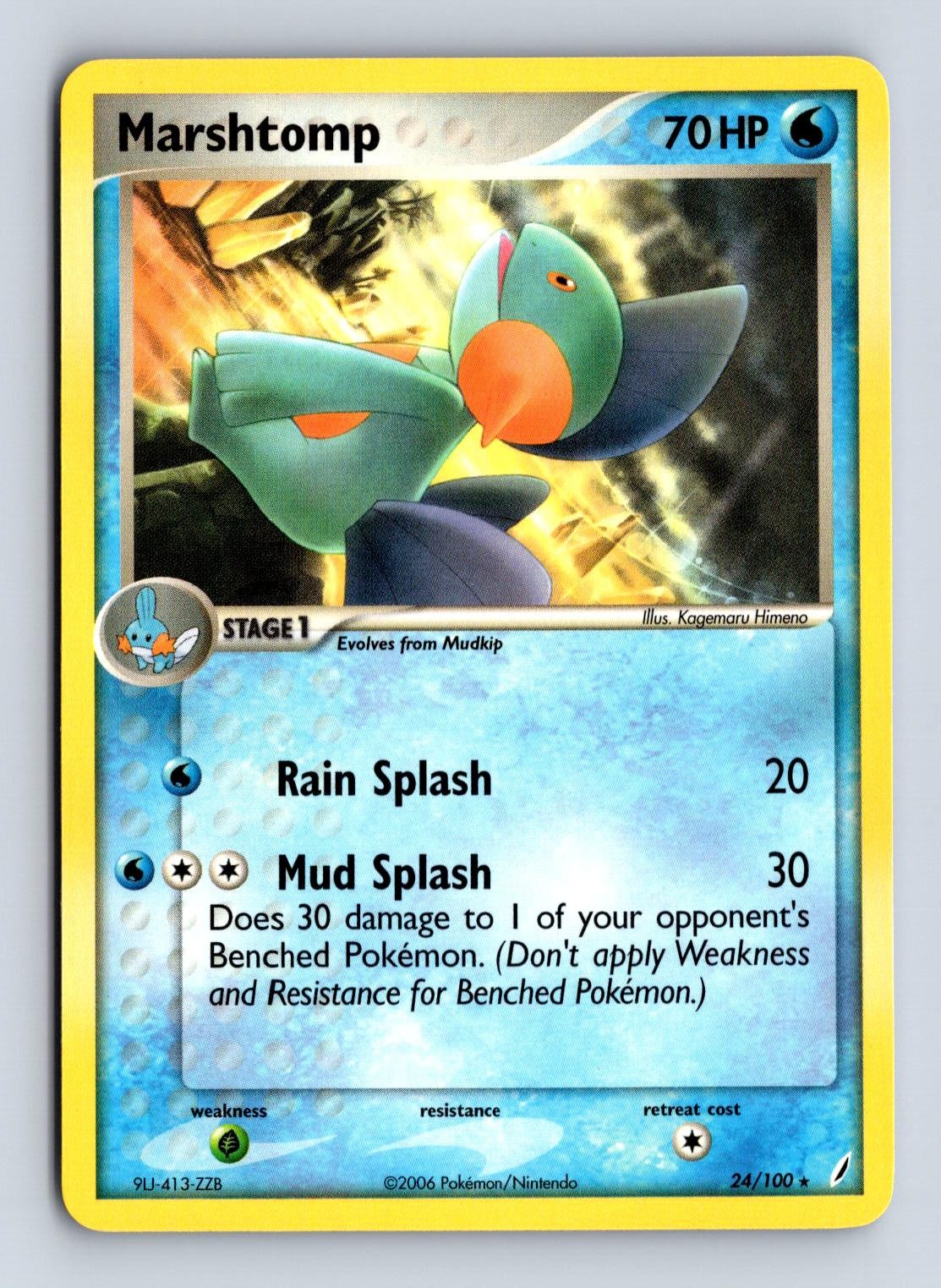 Marshtomp 24/100 R Crystal Guardians Pokemon MP