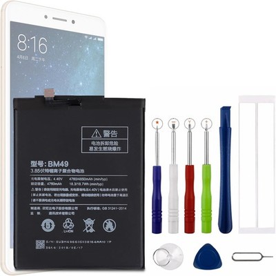 New BM49 Replacement Battery for Mi Max with Technical