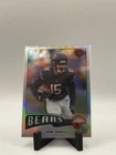 2025 Topps Chrome Rome Odunze Base (RAW)