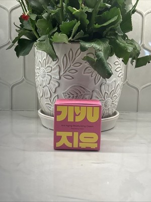 Hydrating Face Moisturizer   Korean Anti-Aging Cream for Radiant, Firm &...