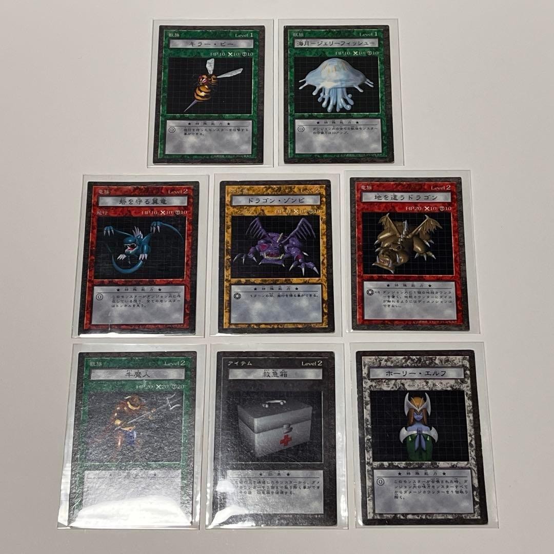 Yu-Gi-Oh Dungeon Dice Monsters 19-Piece Bundle Set | eBay