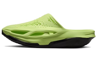 Nike Mmw 005 Slide Volt DH1258-700