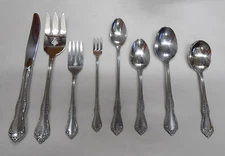 Oneida MANSFIELD aka AMADEUS ~~CHOICE PIECE~~ W.M.A Rogers Deluxe Stainless