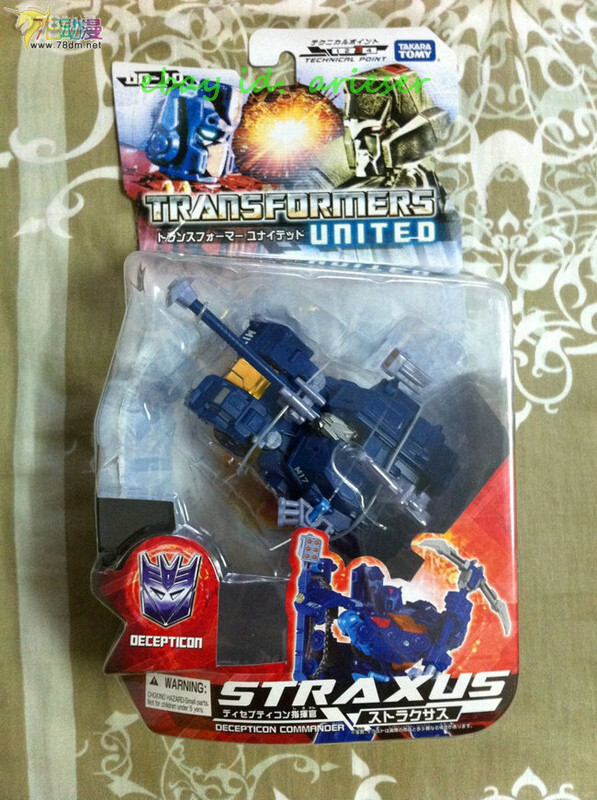 Takaratomy United Series Un-10 Straxus Japanese Ver. Action Figure