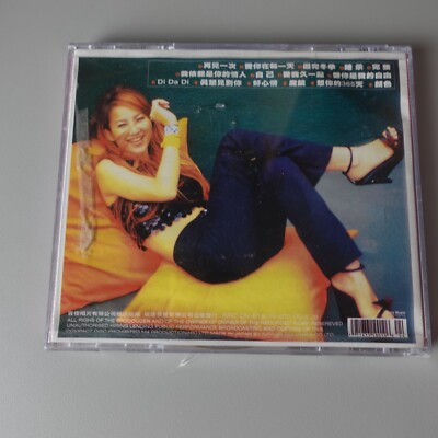 Coco 李玟 第一张全记录精选 Music CD Chinese | eBay