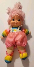 16" Rainbow Brite Baby Brite Tickled Pink Doll Hallmark Mattel 1983 Vintage