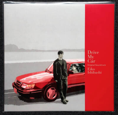EIKO ISHIBASHI Drive My Car OST Soundtrack LP 2021 Japan Vinyl Haruki Murakami