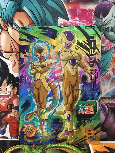 Golden Freezer  Dragon ball artwork, Dragon ball super manga