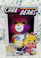 Care Bears Dare to Care Bear Plush 14 Rainbow Belly NEW in Box