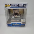 Funko Pop Hulk Bruce Banner #755 Victory Shawarma Exclusive Avengers Figure