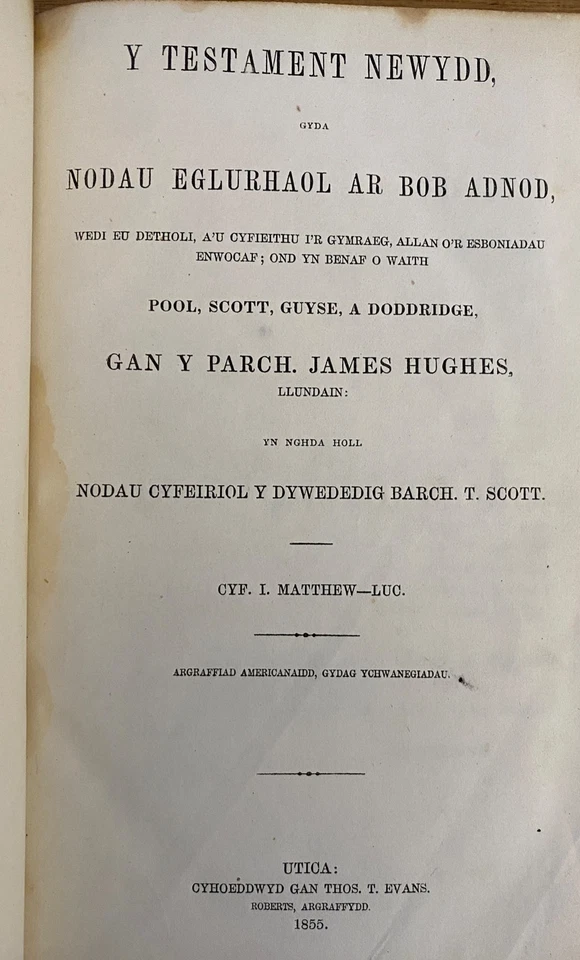 Y TESTAMENT NEWYDD 1855 Utica, New York WELSH Language New Testament HOLY BIBLE - Image 4 of 4