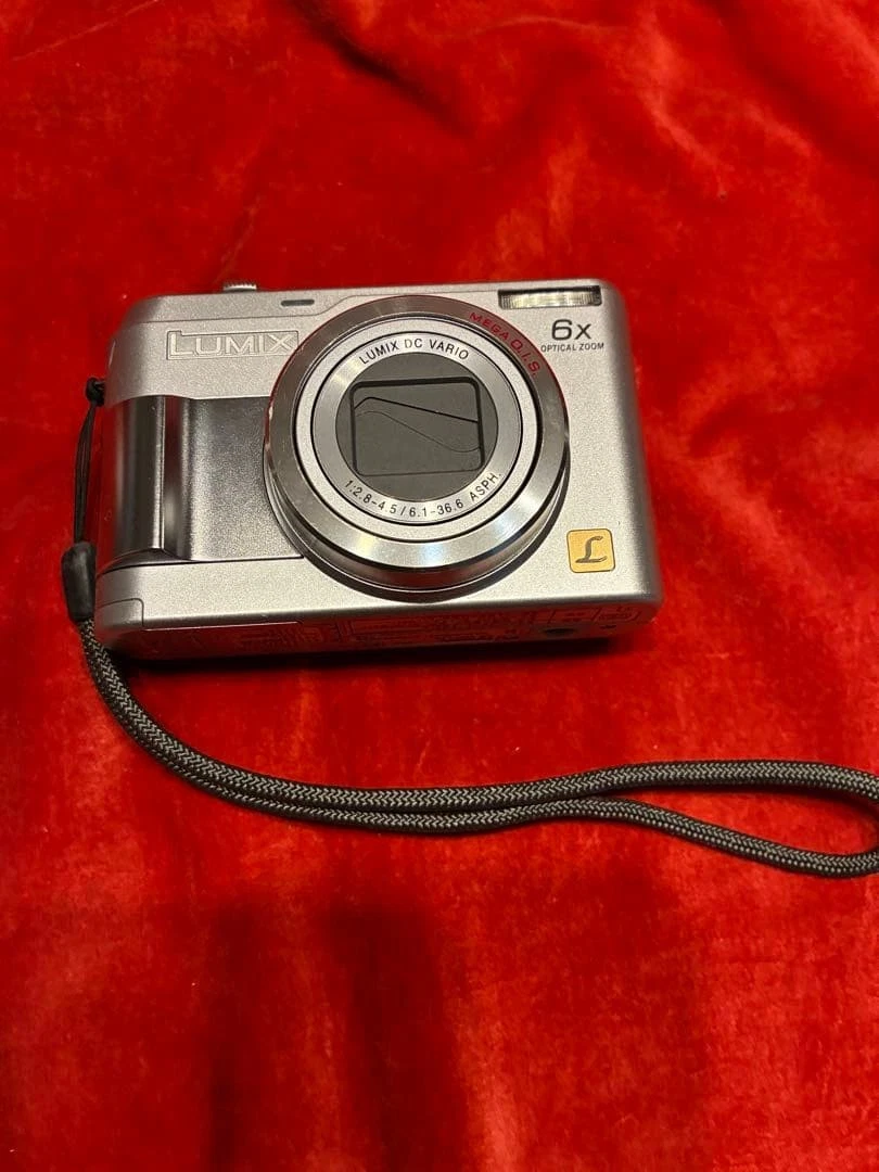 Panasonic LUMIX DMC-LZ2 Digital Cameras for Sale | Shop New & Used