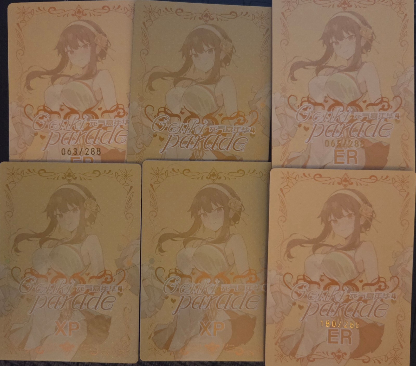 Genki Parade 4 -  Promos - XP / VP / JR / DR / HR / GR / LSR / SVP / TP